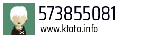 573855081