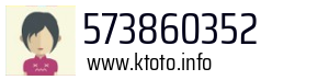 573860352