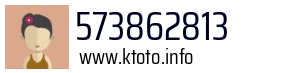 573862813