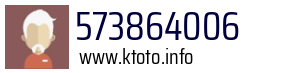 573864006