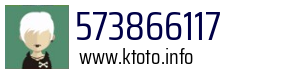 573866117