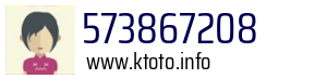 573867208