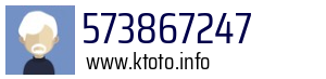 573867247