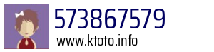 573867579