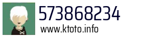 573868234