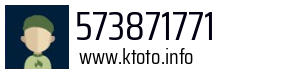 573871771