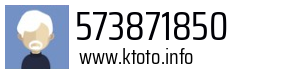 573871850