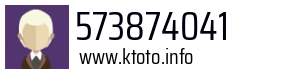 573874041