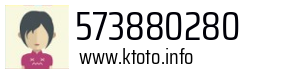 573880280