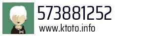 573881252