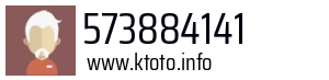 573884141