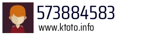 573884583