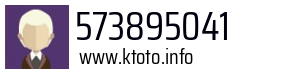 573895041