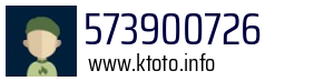Numer telefonu 573900726 573900726