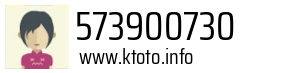 573900730