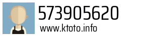 573905620