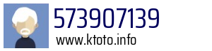 573907139