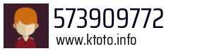 573909772