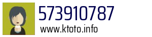 573910787