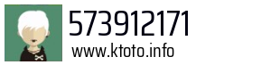 573912171