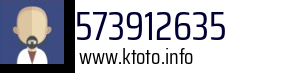 573912635
