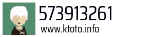 573913261