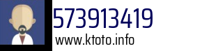 573913419