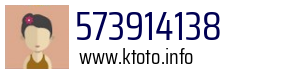 573914138