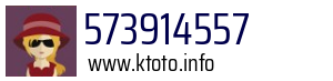 573914557