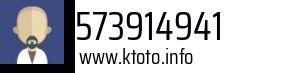573914941