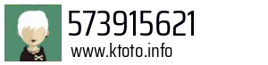 573915621