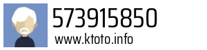 573915850