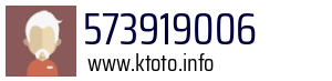 573919006
