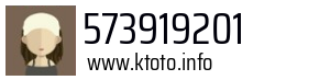 573919201