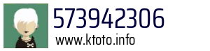 573942306