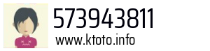 573943811