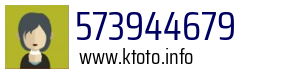 573944679