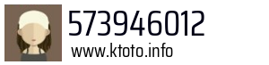 573946012