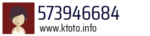 573946684