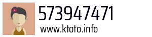 573947471