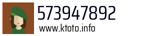 573947892