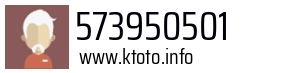 573950501