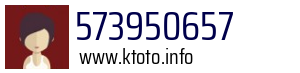 573950657