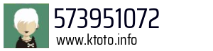 573951072