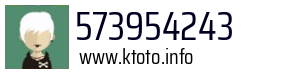 573954243