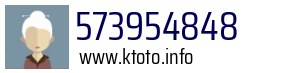 573954848
