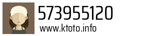 573955120