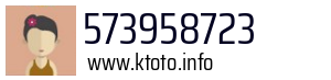 573958723