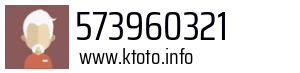 573960321