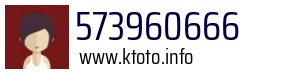 573960666